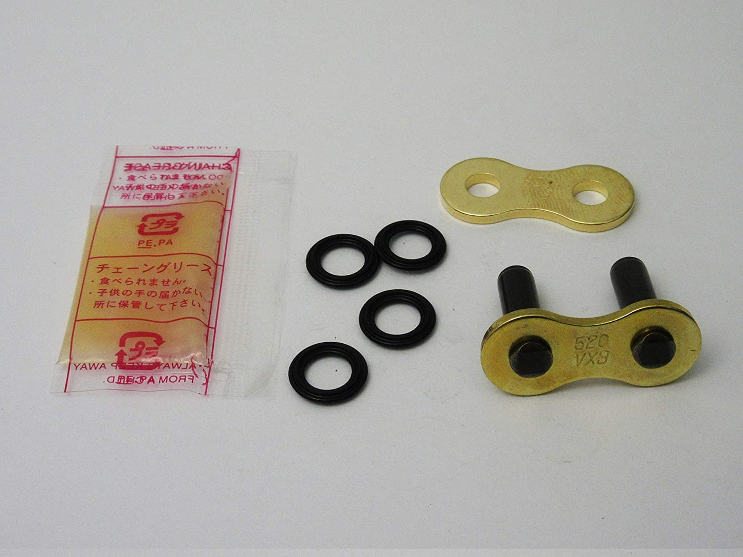 D.I.D. 520 Chain - NZ Rivet Link