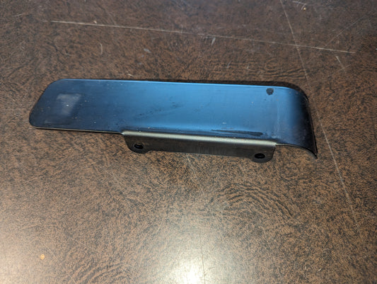 chain guard